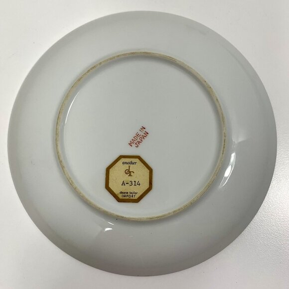 Birds Cherry Blossoms Lotus Small Trinket Dish Plate By Deane Taylor Import A314 - Picture 2 of 5